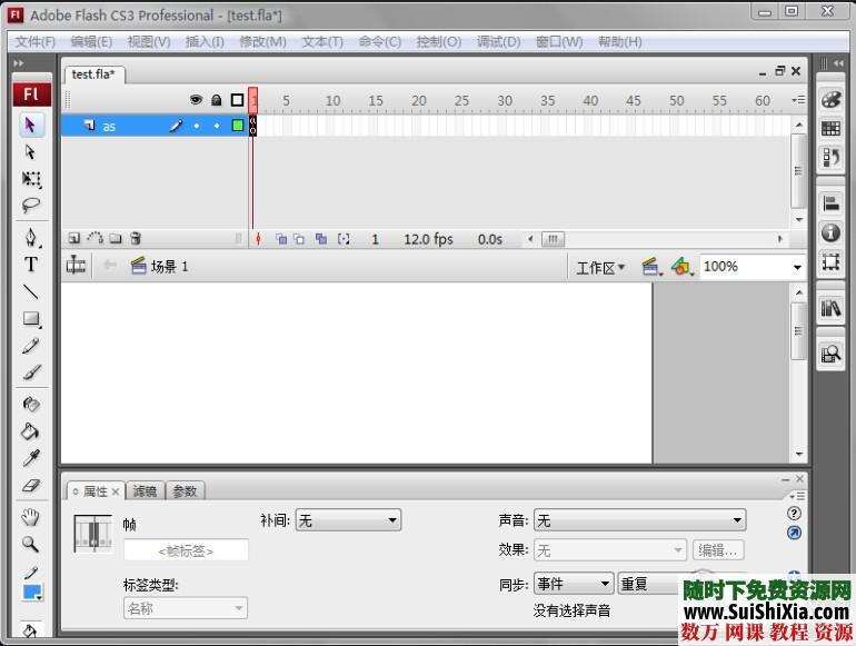 150集Flash AS3.0 ActionScript 3.0中文自学视频教程和多套电子书籍 电子书 第7张 150集Flash AS3.0 ActionScript 3.0中文自学视频教程和多套电子书籍 电子书 第7张