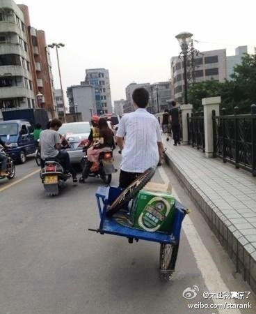 笑个够2000多张最新搞笑图片打包下载，包括动态图片和静态图片[编号820813] 第16张