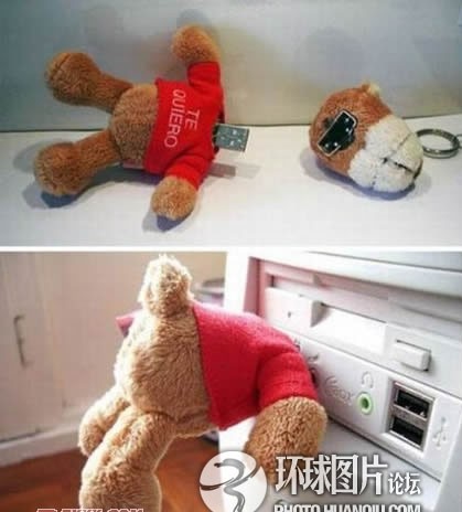 笑个够2000多张最新搞笑图片打包下载，包括动态图片和静态图片[编号820813] 第24张