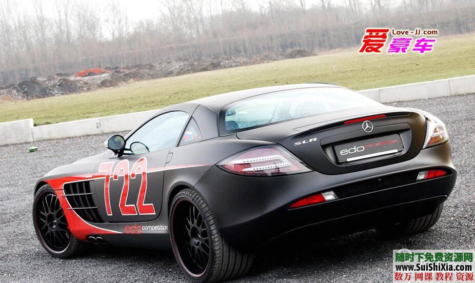 海量世界名车图片集,又一个不得不收藏的豪车图 第1张 海量世界名车图片集,又一个不得不收藏的豪车图 第1张