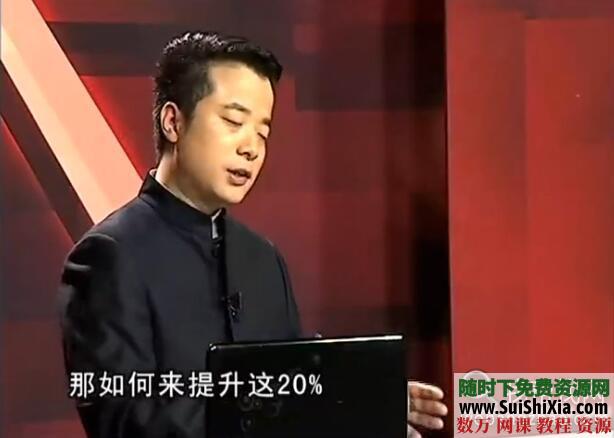 店长之路 超额完成任务,拿高额奖金秘籍 第1张 店长之路 超额完成任务,拿高额奖金秘籍 第1张