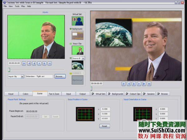 Ultra2虚拟演播室系统,带场景库文件 第6张 Ultra2虚拟演播室系统,带场景库文件 第6张