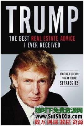 了解不一样的特朗普,特朗普书籍打包下载 电子书 第1张 了解不一样的特朗普,特朗普书籍打包下载 电子书 第1张