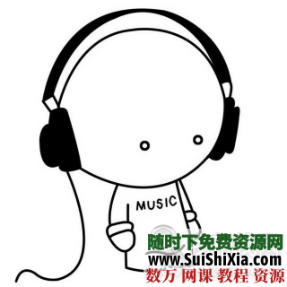 五线谱、简谱、乐理基础app 第1张 五线谱、简谱、乐理基础app 第1张