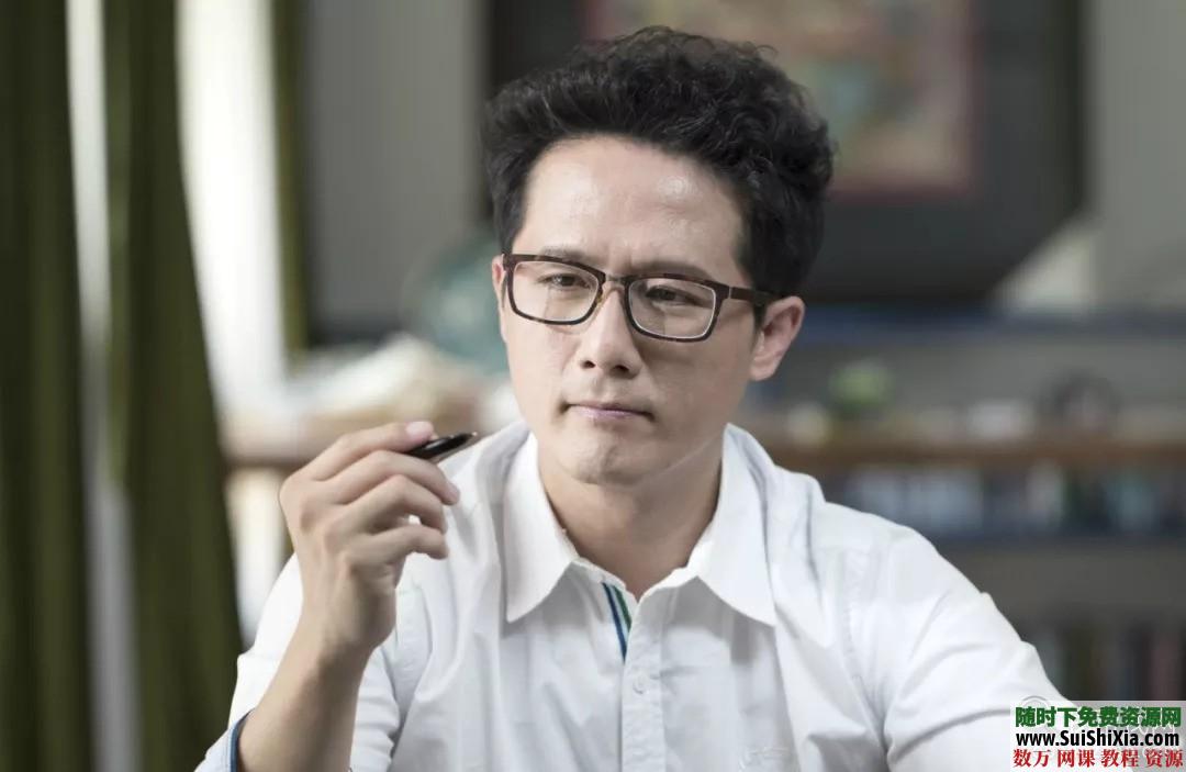 侯信永每天15分钟21天带你写出一手漂亮好字 第1张 侯信永每天15分钟21天带你写出一手漂亮好字 第1张