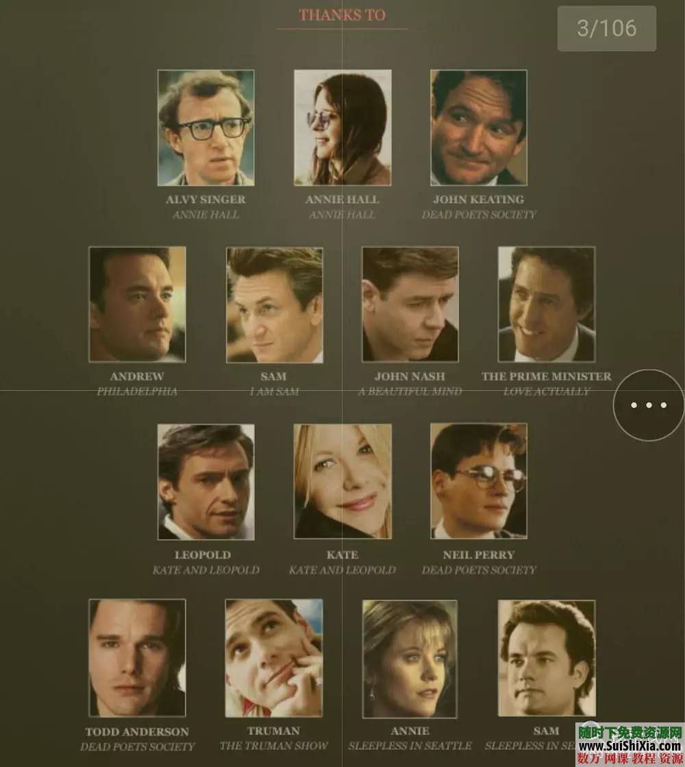 看电影学英语 电影精选英语视频教程 碎片化学习 步步提升 英语学习 第2张 看电影学英语 电影精选英语视频教程 碎片化学习 步步提升 英语学习 第2张