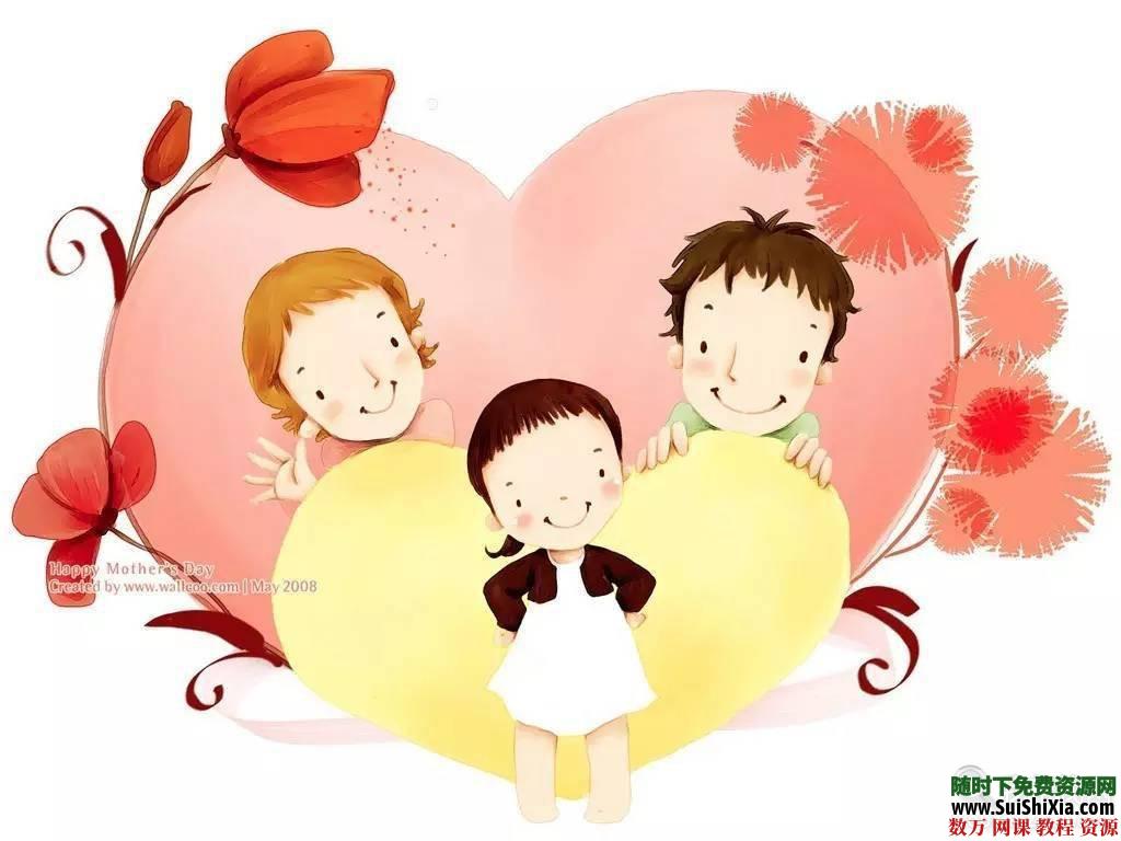 77首古诗39首三字经 超适合三年级以下学生儿童洗脑聆听背诵 第1张 77首古诗39首三字经 超适合三年级以下学生儿童洗脑聆听背诵 第1张