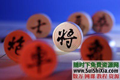 超超超全象棋视频教程 从零基础到中级到残局研究 无需解压在线观看 第1张 超超超全象棋视频教程 从零基础到中级到残局研究 无需解压在线观看 第1张