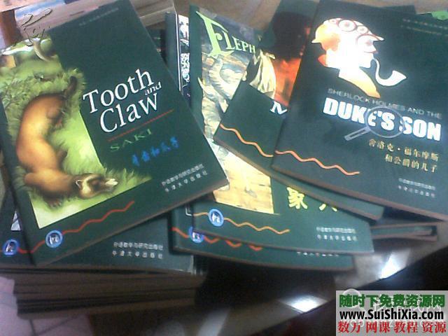 必需珍藏的牛津书虫1-6级全套 电子档+音频 美绘光盘! 英语学习 第2张 必需珍藏的牛津书虫1-6级全套 电子档+音频 美绘光盘! 英语学习 第2张