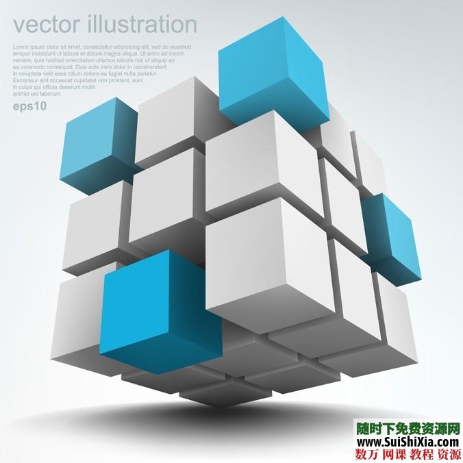 1分钟解出魔方不是梦 锻炼思维的12节魔方课玩出最强大脑 实现亲子互动 第1张 1分钟解出魔方不是梦 锻炼思维的12节魔方课玩出最强大脑 实现亲子互动 第1张