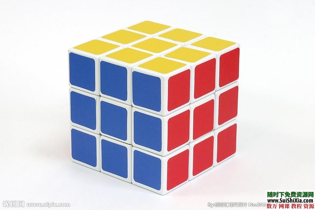 1分钟解出魔方不是梦 锻炼思维的12节魔方课玩出最强大脑 实现亲子互动 第2张 1分钟解出魔方不是梦 锻炼思维的12节魔方课玩出最强大脑 实现亲子互动 第2张