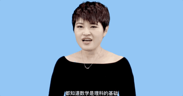 于晓斐 24堂颠覆传统的数学课高效提升成绩 让孩子不再厌恶数学 第2张 于晓斐 24堂颠覆传统的数学课高效提升成绩 让孩子不再厌恶数学 第2张