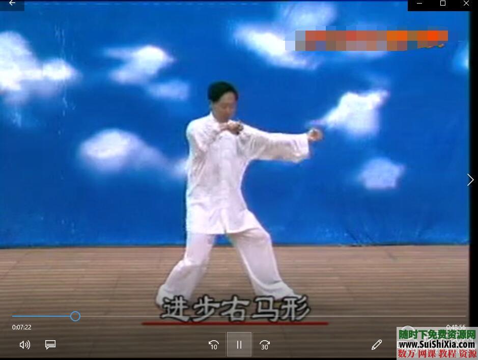 八极拳形意拳视频教程全集+独家训练步骤核心PDF教材 第3张 八极拳形意拳视频教程全集+独家训练步骤核心PDF教材 第3张