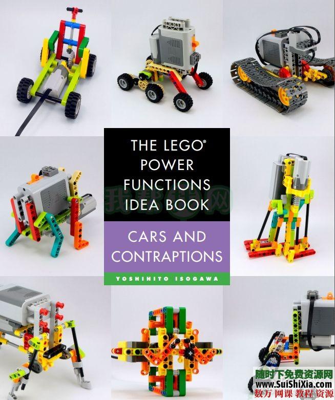 乐高动力组车辆装置创意+机械结构以及EV3程序卡丁车设计PDF 第6张 乐高动力组车辆装置创意+机械结构以及EV3程序卡丁车设计PDF 第6张