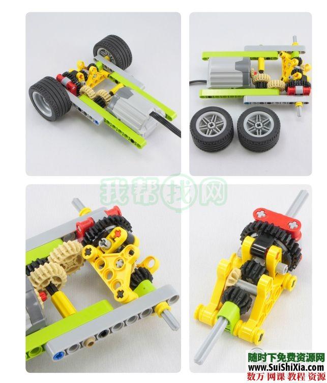 乐高动力组车辆装置创意+机械结构以及EV3程序卡丁车设计PDF 第14张 乐高动力组车辆装置创意+机械结构以及EV3程序卡丁车设计PDF 第14张