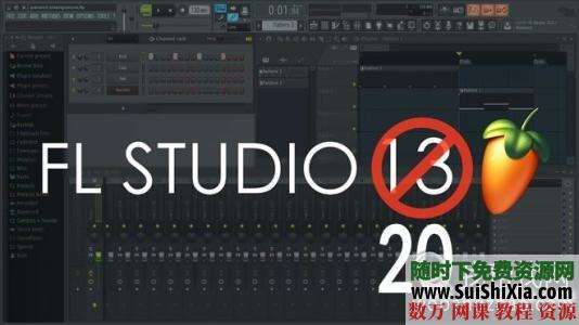 音乐制作编曲工具FL Studio 20高清视频教程27集 第1张