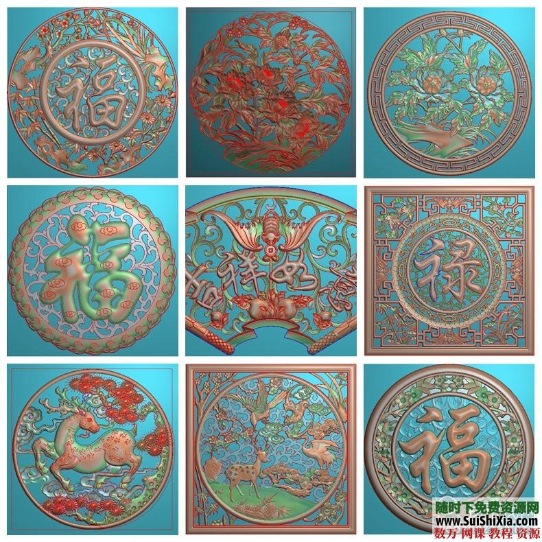 78G精雕图打包JDP格式上千款图挂件八宝八仙生肖等 第10张 78G精雕图打包JDP格式上千款图挂件八宝八仙生肖等 第10张