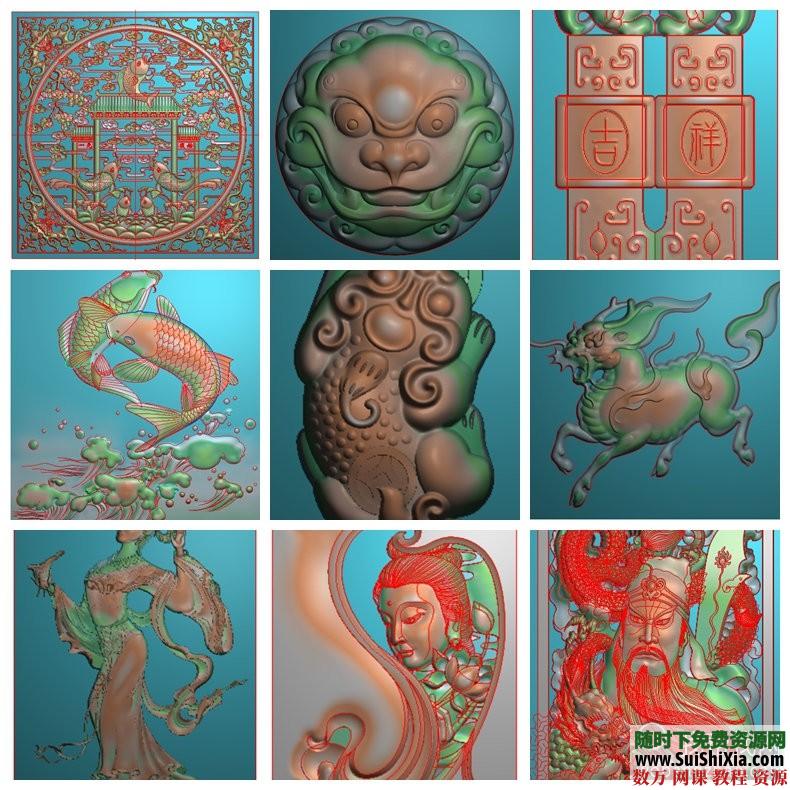 78G精雕图打包JDP格式上千款图挂件八宝八仙生肖等 第11张 78G精雕图打包JDP格式上千款图挂件八宝八仙生肖等 第11张