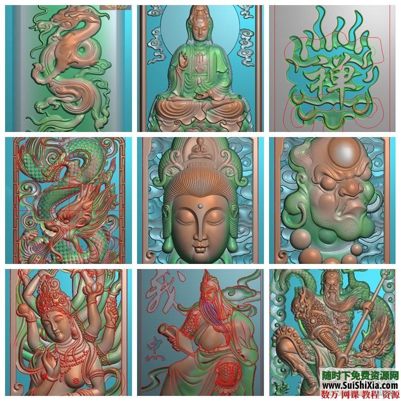 78G精雕图打包JDP格式上千款图挂件八宝八仙生肖等 第12张 78G精雕图打包JDP格式上千款图挂件八宝八仙生肖等 第12张