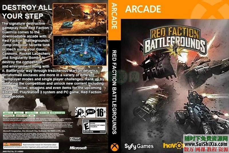 珍藏级!XBOX360XBLA经典游戏合集(300款)打包含多人中文同屏分屏 第23张 珍藏级!XBOX360XBLA经典游戏合集(300款)打包含多人中文同屏分屏 第23张