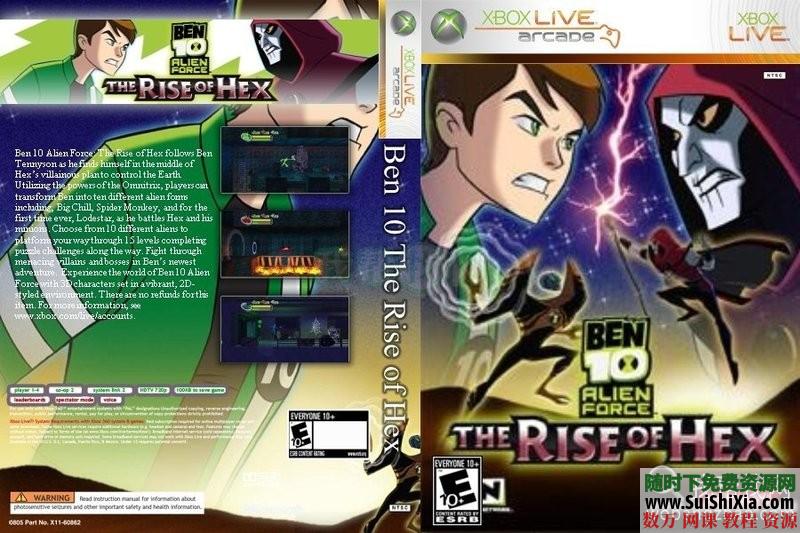 珍藏级!XBOX360XBLA经典游戏合集(300款)打包含多人中文同屏分屏 第34张 珍藏级!XBOX360XBLA经典游戏合集(300款)打包含多人中文同屏分屏 第34张