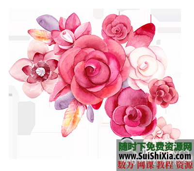 76张漂亮的【水彩花素材】免抠PNG格式 第2张 76张漂亮的【水彩花素材】免抠PNG格式 第2张