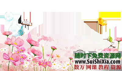 76张漂亮的【水彩花素材】免抠PNG格式 第3张 76张漂亮的【水彩花素材】免抠PNG格式 第3张