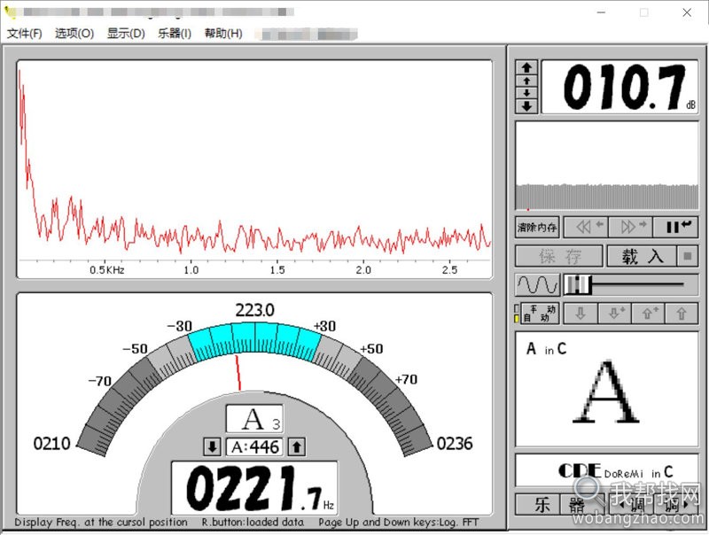 10孔、24孔零基础入门学布鲁斯口琴教程视频+PDF书籍教材+MP3练习曲大全 第1张 10孔、24孔零基础入门学布鲁斯口琴教程视频+PDF书籍教材+MP3练习曲大全 第1张