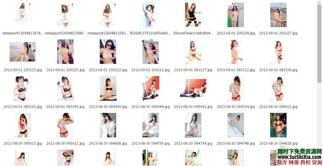 韩国女团大量MV视频合集下载,泳装美女等你来 美女图片 第4张 韩国女团大量MV视频合集下载,泳装美女等你来 美女图片 第4张