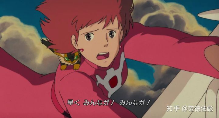 宫崎骏高清动画作品全集打包下载28部珍藏版 第23张 宫崎骏高清动画作品全集打包下载28部珍藏版 第23张