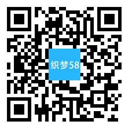 响应式美容整形类网站织梦模板(自适应手机端) 第1张