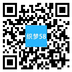 工程造价招标咨询类网站织梦模板(带手机端) 第1张