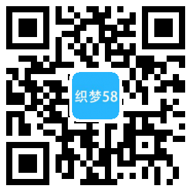 织梦工业回收物资加工产品展示网站模板（带手机版数据同步） 第1张