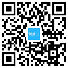 dedecms响应式网络工作室公司模板(电脑手机平板自适应) 第1张