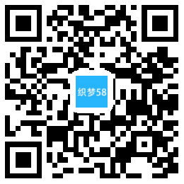 HTML5响应式自适应产品展示网站织梦模板(中英双语版) 第1张 HTML5响应式自适应产品展示网站织梦模板(中英双语版) 第1张