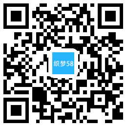 管道化粪池清理类网站织梦模板(带手机端) 第1张