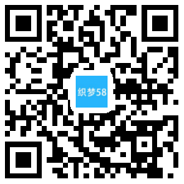蓝色食品贸易类企业网站织梦模板(带手机端) 第1张 蓝色食品贸易类企业网站织梦模板(带手机端) 第1张