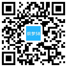 幼儿幼教教育类企业响应式织梦模板(自适应手机端) 第1张 幼儿幼教教育类企业响应式织梦模板(自适应手机端) 第1张