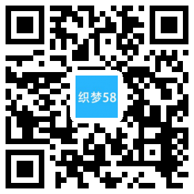 中英双语服装礼服展示类企业织梦模板(带手机端) 第1张