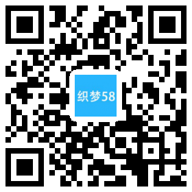 响应式影音ktv设备类网站织梦模板(自适应手机端) 第1张 响应式影音ktv设备类网站织梦模板(自适应手机端) 第1张