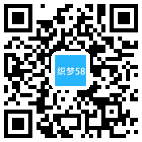 html5响应式基金投资管理织梦模板(自适应手机端) 第1张