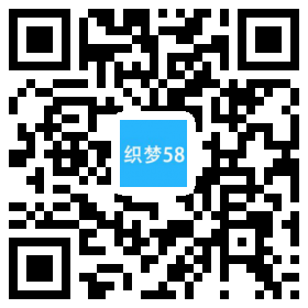 响应式茶叶品茶类网站织梦模板(自适应手机端) 第1张 响应式茶叶品茶类网站织梦模板(自适应手机端) 第1张