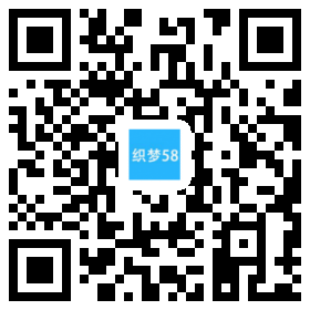 简洁自媒体博客主题模板(自适应设备) 第1张 简洁自媒体博客主题模板(自适应设备) 第1张
