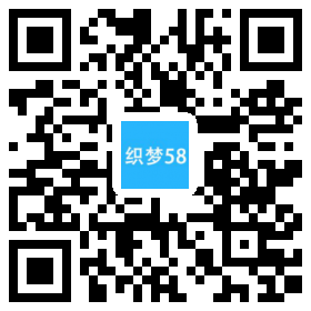 精仿澎湃新闻博客织梦模板(支持移动端带投稿) 第1张 精仿澎湃新闻博客织梦模板(支持移动端带投稿) 第1张