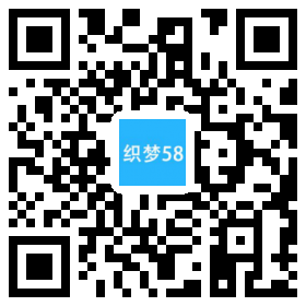营销型淀粉原材料销售网站织梦模板(带手机端) 第1张