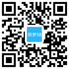 营销型打印机印刷设备网站织梦模板(带手机端) 第1张 营销型打印机印刷设备网站织梦模板(带手机端) 第1张