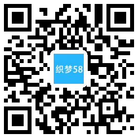 营销型甲醛检测工程空气验收类织梦模板(带手机端) 第1张