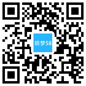 响应式律师事务所纠纷类网站织梦模板(自适应手机端) 第1张