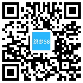 精仿界面新闻织梦模板(支持移动端) 第1张 精仿界面新闻织梦模板(支持移动端) 第1张