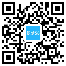 响应式高端创意企业网站DedeCMS整站模板(自适应手机端) 第1张 响应式高端创意企业网站DedeCMS整站模板(自适应手机端) 第1张